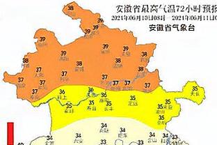 称乔丹是GOAT 哈队打趣：我比勒布朗老 我又不是看他比赛长大的