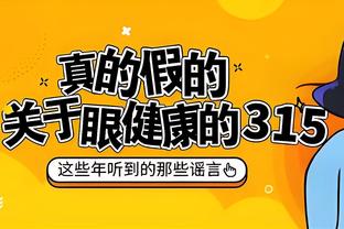 足球报评国足对手卡塔尔：30岁以上11人老化严重，亚洲杯以稳为主