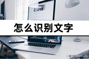 总裁再战十年❓C罗：感觉该退役时就会退役，可能十年内？