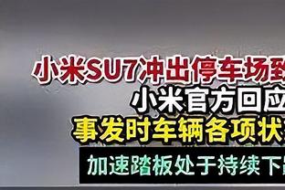 首发后手感一般！小哈达威半场17中5得到13分3篮板