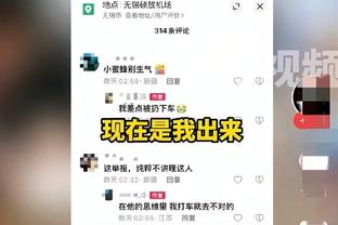 EFL指控雷丁老板戴永革：拖欠员工工资，无视俱乐部董事的义务