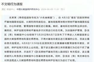 都体：达尼洛无意去沙特并考虑与尤文续约，目标意甲和美洲杯冠军