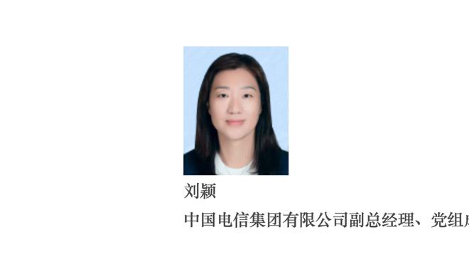 罗体：迪巴拉发布和女友合影，否认两人出现感情危机的谣言