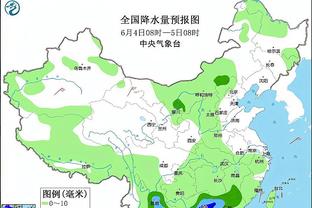 雷竞技vip截图2