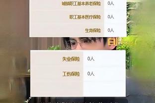 开云电竞app注册教程