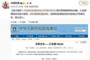 1500次以上出手球员中邓罗三分出手占比高达82% 排名历史第一