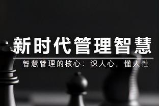 “又看不到梅西，梅西都没出来，他们骗人的”