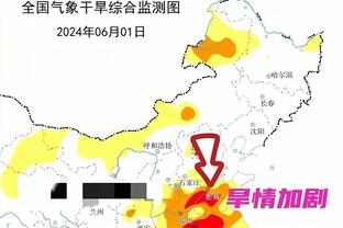 18新利手机网页截图1