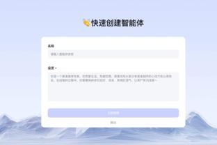 雷竞技有网页版怎么样截图0