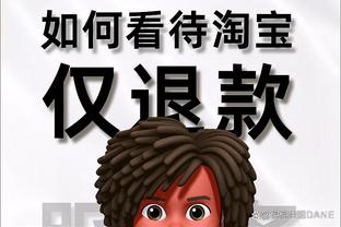 betway体育官方登录截图2