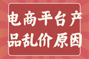 终于复出了？恩昆库、拉维亚替补席待命，有望迎蓝军英超首秀