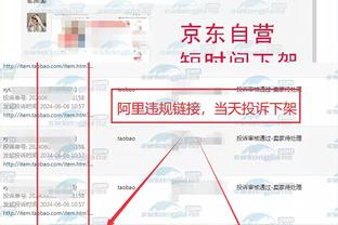 betway体育官方登录截图4