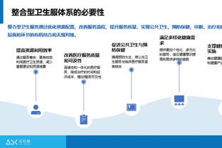 记者：罗德里戈今日未随队开始训练